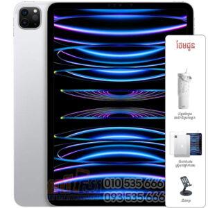 iPad Pro 11 M2 Chip