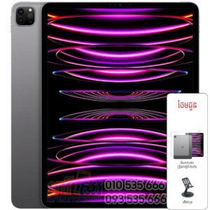 iPad Pro 12.9 M2 5G (In-Stock)