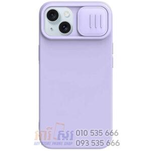 Nillkin CamShield Silky silicon case for Apple iPhone 15 and 15 Plus