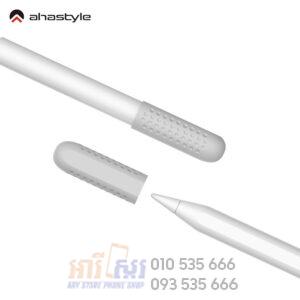 AhaStyle 3 Packs Nib Cap Full Cover Silicone Tips Protector