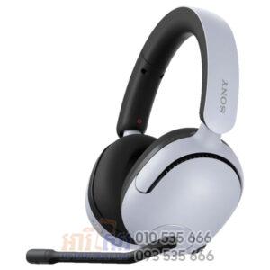 Sony INZONE H5 Wired and Wireless Gaming Headset