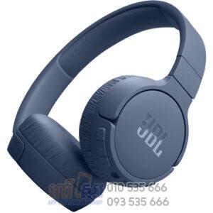 JBL Tune 670NC | Adaptive Noise Cancelling Wireless on-ear Headphones