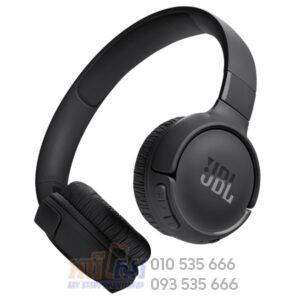 JBL Tune 520BT | Wireless on-ear Headphones