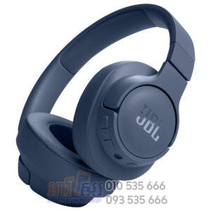 JBL Tune 720BT | Wireless over-ear Headphones
