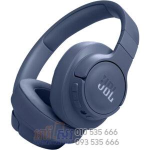 JBL Tune 770NC | Adaptive Noise Cancelling Wireless over-ear Headphones