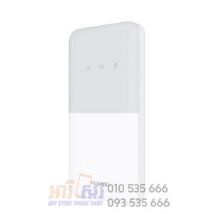HUAWEI 4G Mobile WiFi 5