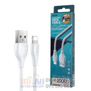 REMAX-RC-160i - Lightning Cable