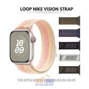 watch strap loop 1
