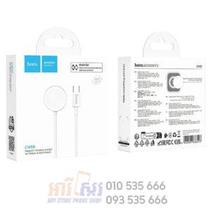 HOCO Wireless charger for Apple watch