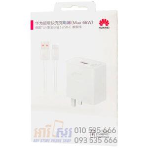 HUAWEI SuperCharge 66W Max Adapter 6A USB to Type C Cable