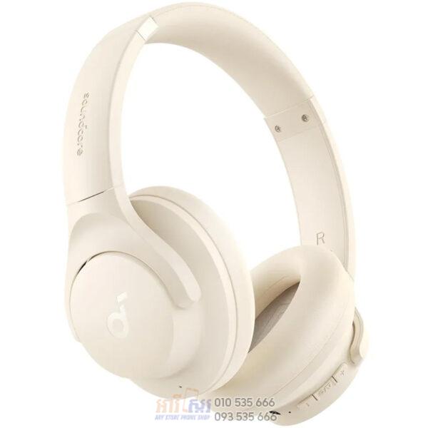 Soundcore Q20i | Hybrid Active Noise Cancelling Headphones