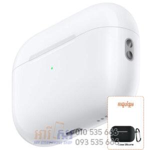 AirPods Pro (2nd generation) with MagSafe Charging Case (USB‑C)