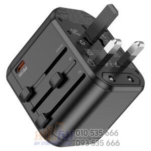 HOCO Universal Conversion Charger PD20W AC15