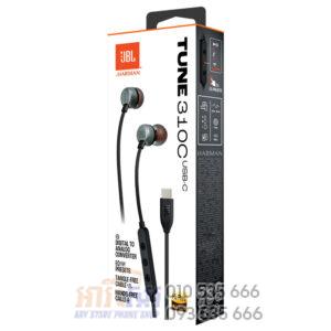 JBL Tune 310C USB | Wired Hi-Res In-Ear Headphones
