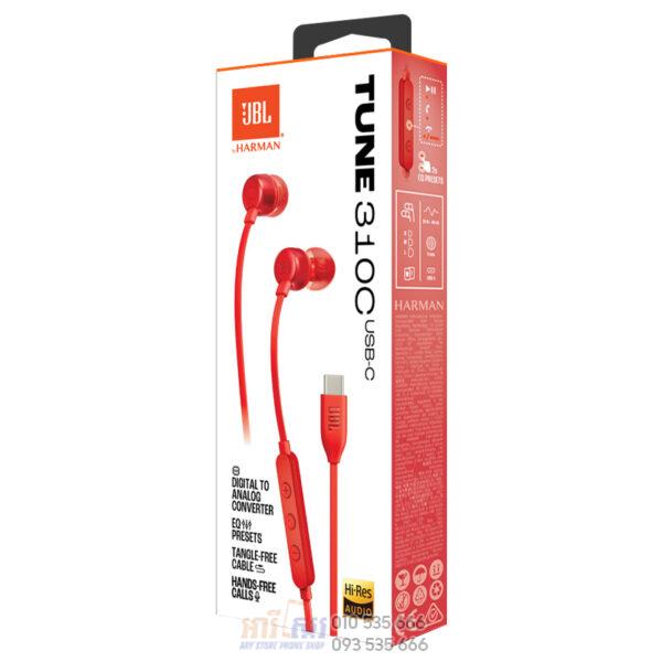 JBL Tune 310C USB | Wired Hi-Res In-Ear Headphones - Image 3