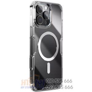 Nillkin Nature TPU Pro Magnetic case for Apple iPhone Series