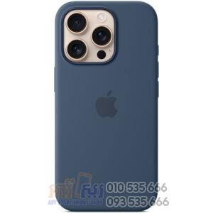 iPhone 16 Pro Silicone Case with MagSafe