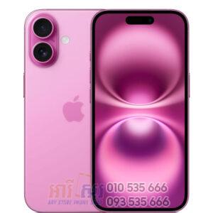 iPhone 16 ធានា១ឆ្នាំ