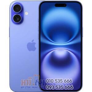 iphone 16 plus ultramarine