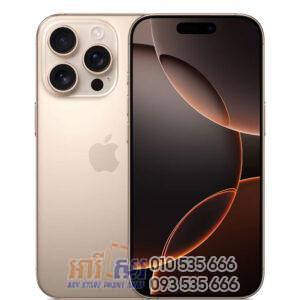 iphone 16 pro desert titanium