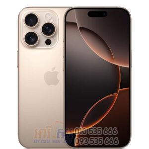 iPhone 16 Pro ធានា១ឆ្នាំ