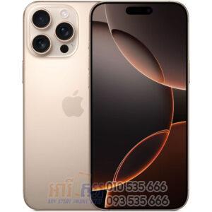 iPhone 16 Pro Max ធានា១ឆ្នាំ