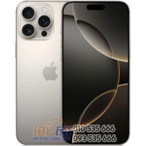 iphone 16 pro max natural titanium