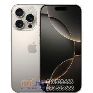 iphone 16 pro natural titanium