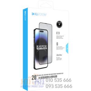 KUZOOM 20° Privacy Dustproof Full Screen Tempered Film for iPhone