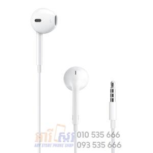 Apple EarPods (3.5mm Headphone Plug)