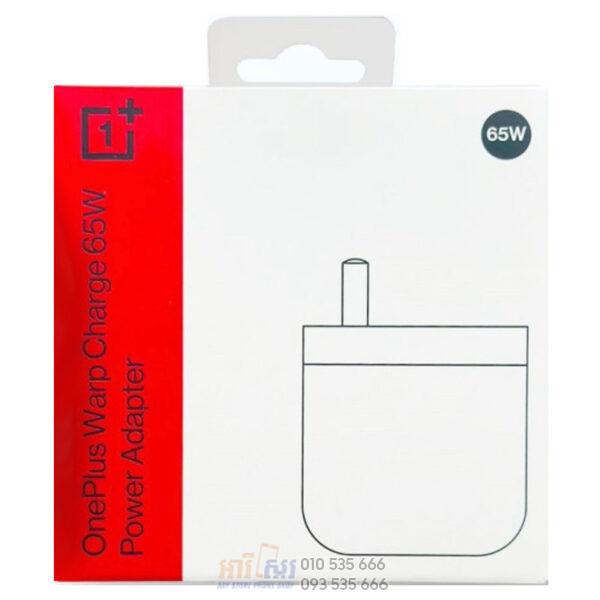 onePlus adapter 65W