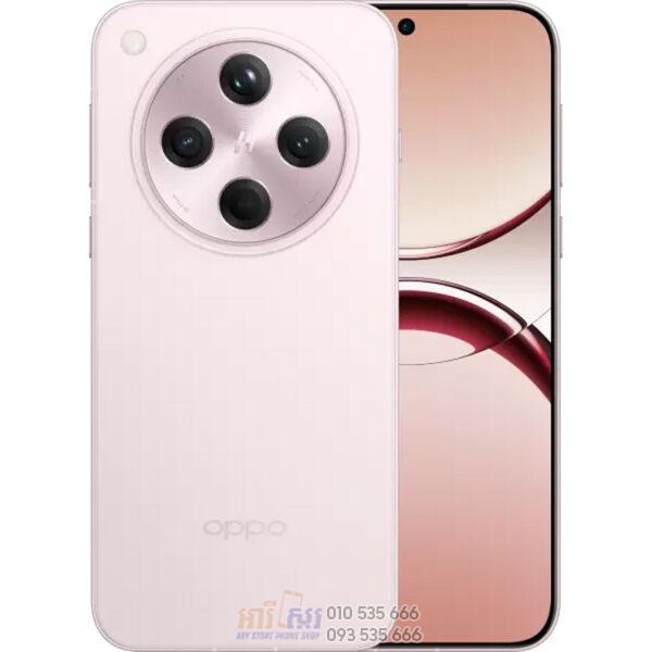 OPPO Find X8 Pink