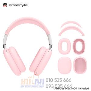 AHASTYLE Silicone Case Cover for AirPods Max WG135