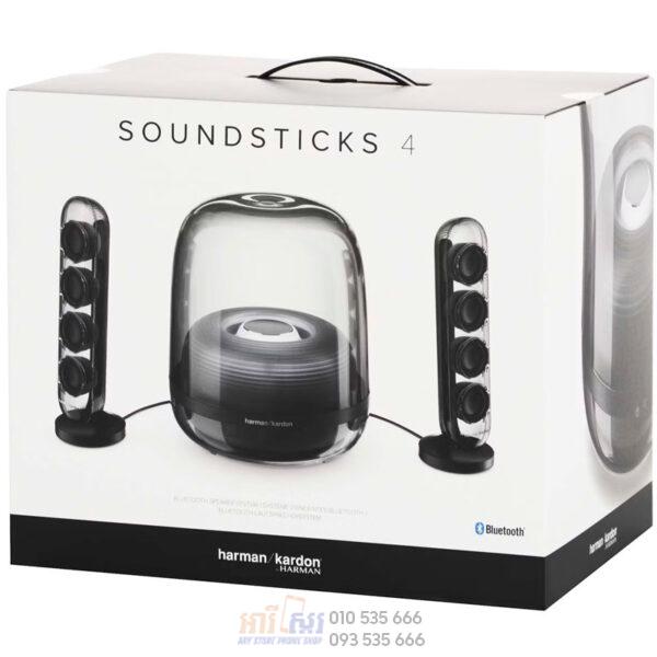 Harman Kardon SoundSticks 4 | Bluetooth Speaker System - Image 2