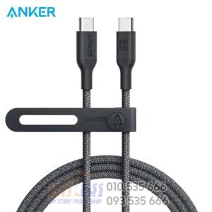 Anker 544 USB-C to USB-C Cable 240W 6ft (Bio-Based)