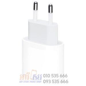 Apple 20W USB-C Power Adapter