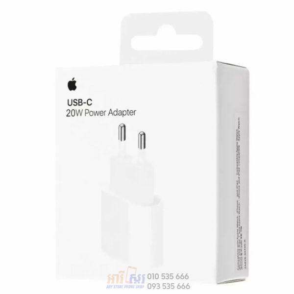 Apple 20W USB-C Power Adapter - Image 2