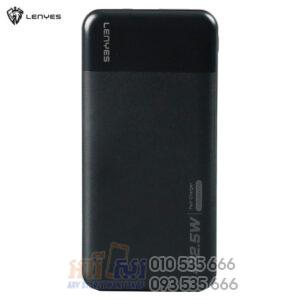 Lenyes PX183D Power Bank 10000mAh 22.5W PD20W