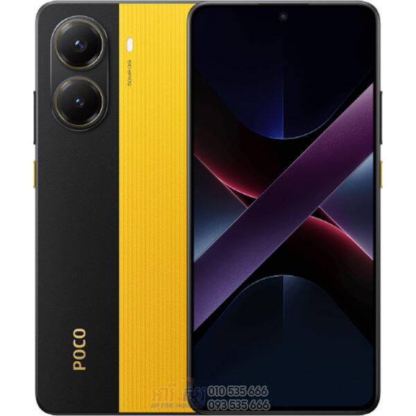 Poco X7 Pro 5G 256GB|12GB (PRE-ORDER) - Image 3