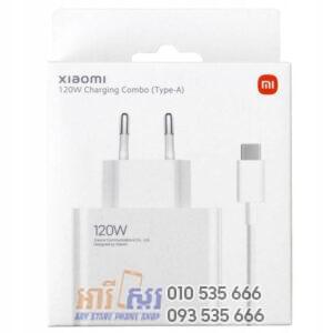 Xiaomi 120W Charging Combo Type A