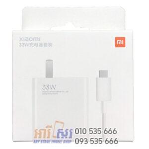 Xiaomi 33W Charging Combo Type A