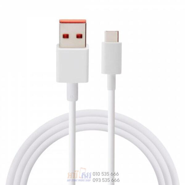 Xiaomi 6A HyperCharge Cable USB-A to USB-C 1m