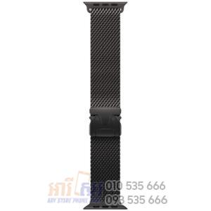 Black Titanium Milanese Loop - Medium