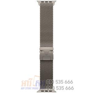 Natural Titanium Milanese Loop - Medium