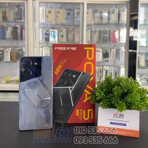 Used Tecno POVA 5 Pro 5G 256GB|8+8GB 98%