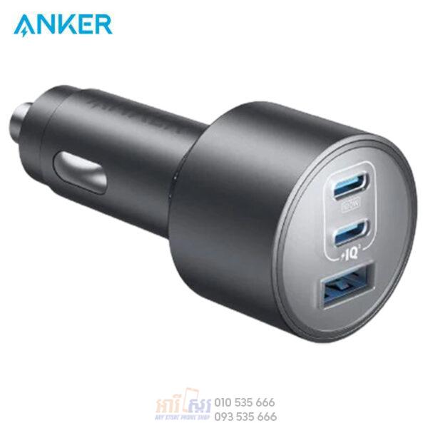 Anker Car Charger (167.5W, 3 Ports)