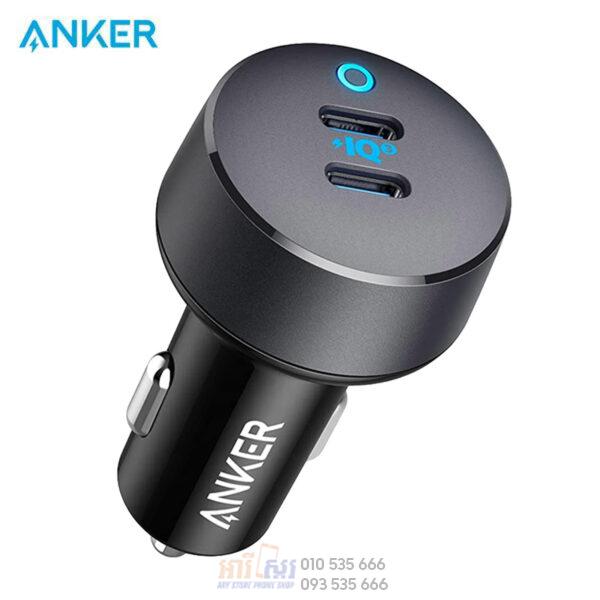 Anker PowerDrive III Duo USB-C Car Charger Twin 20W PowerIQ 3.0 Ports