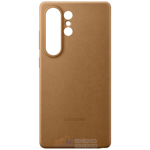 Original Galaxy S25 Ultra Kindsuit Case - Image 3