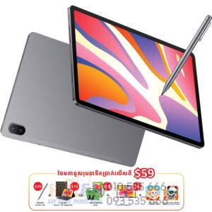 Huawei MatePad SE 11 LTE 128GB|8GB