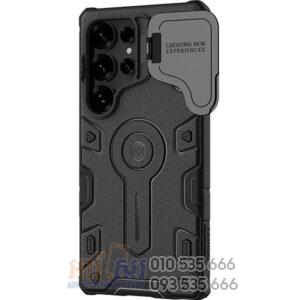 Nillkin CamShield Armor Prop camera protective case for Galaxy S Series